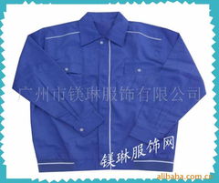 廣州市鎂琳服飾 專業制服與工作服產品全覽，打造優質職業形象