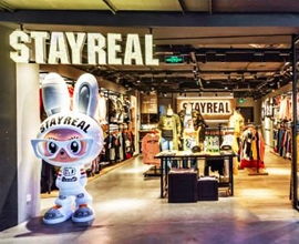 零售航母擱淺，傳統百貨模式瀕臨謝幕 服裝服飾零售的轉型陣痛