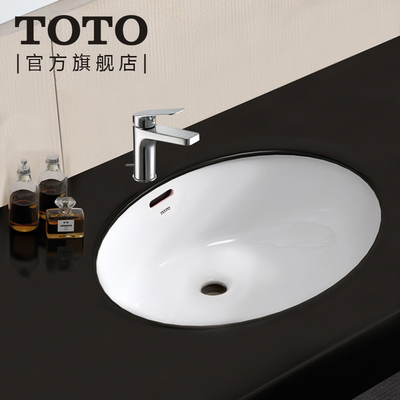 TOTO LW548 DL363冷熱水龍頭 品質(zhì)與設(shè)計(jì)的完美融合