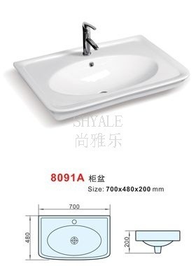 尚雅樂8091A陶瓷臺(tái)上藝術(shù)盆 整體衛(wèi)浴空間的美學(xué)與功能之選